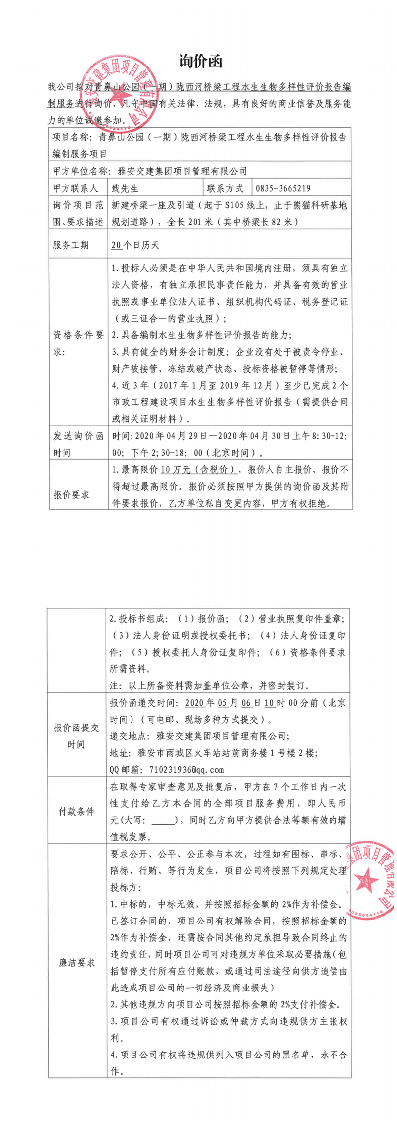 91热亚洲精品在线国产