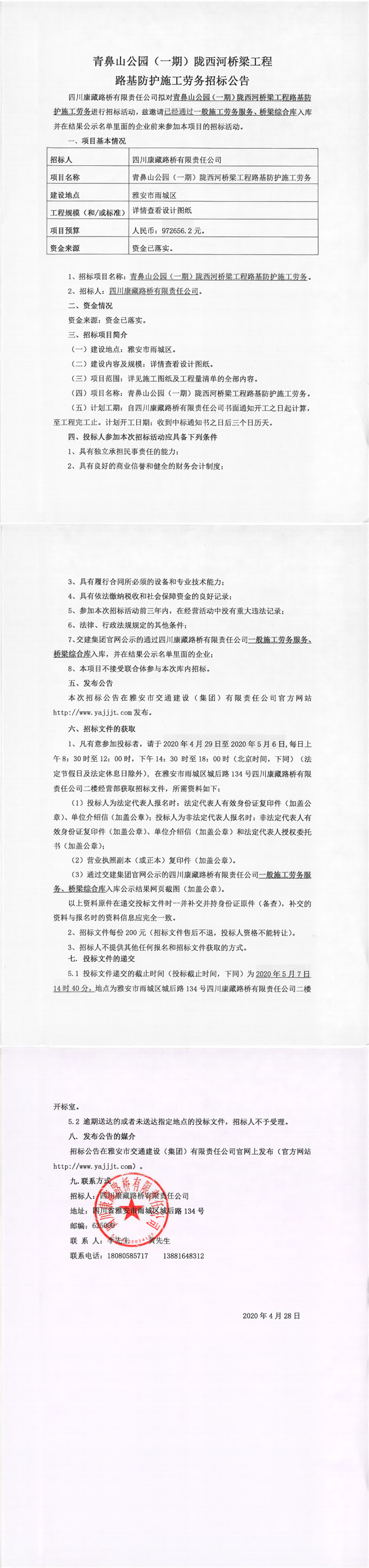 91热亚洲精品在线国产