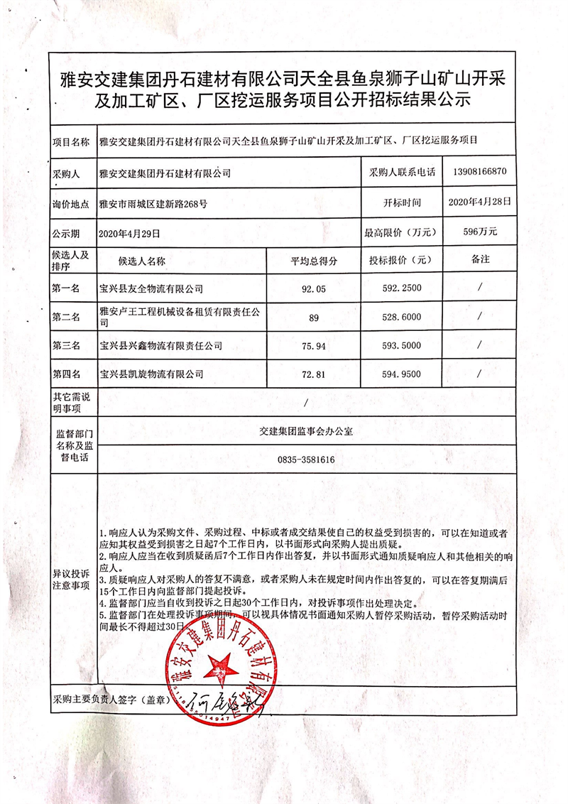 91热亚洲精品在线国产