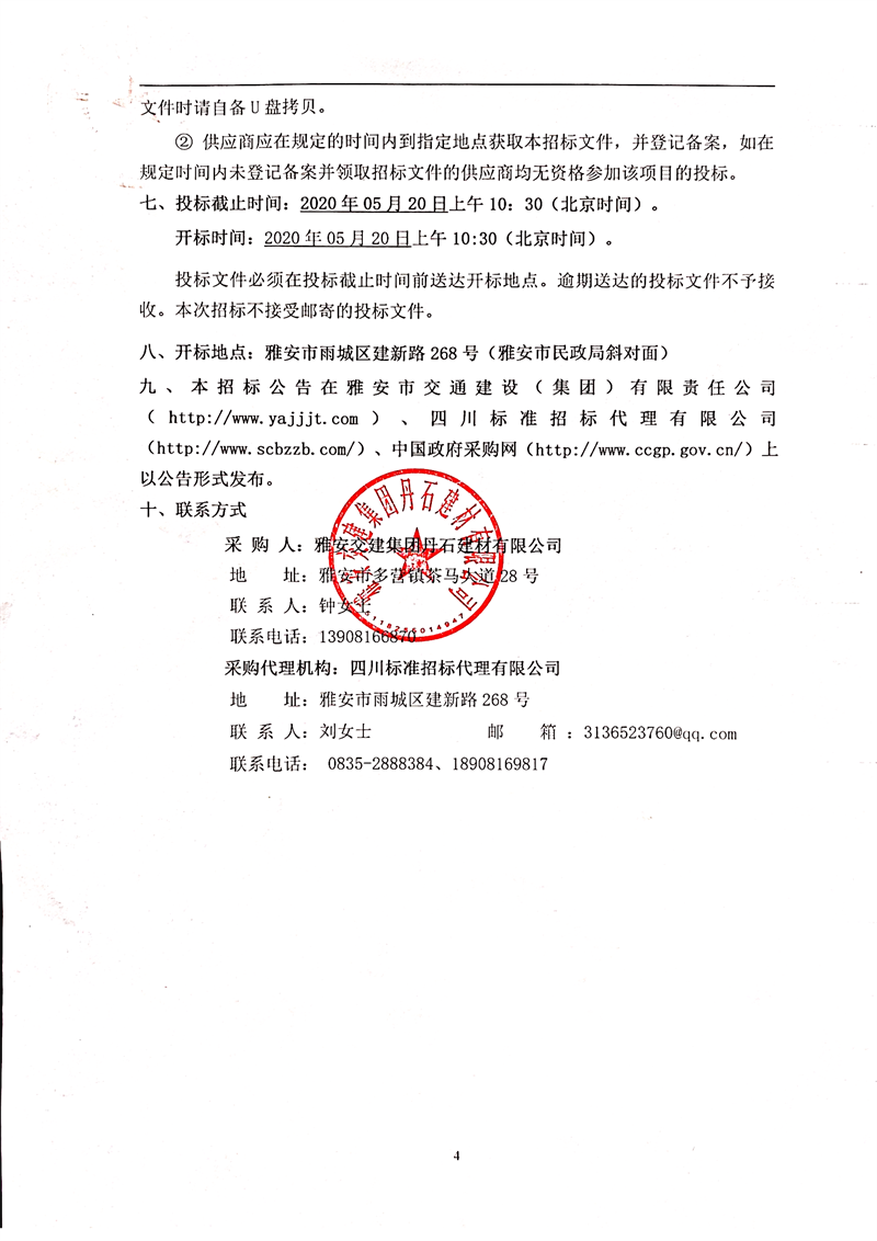91热亚洲精品在线国产