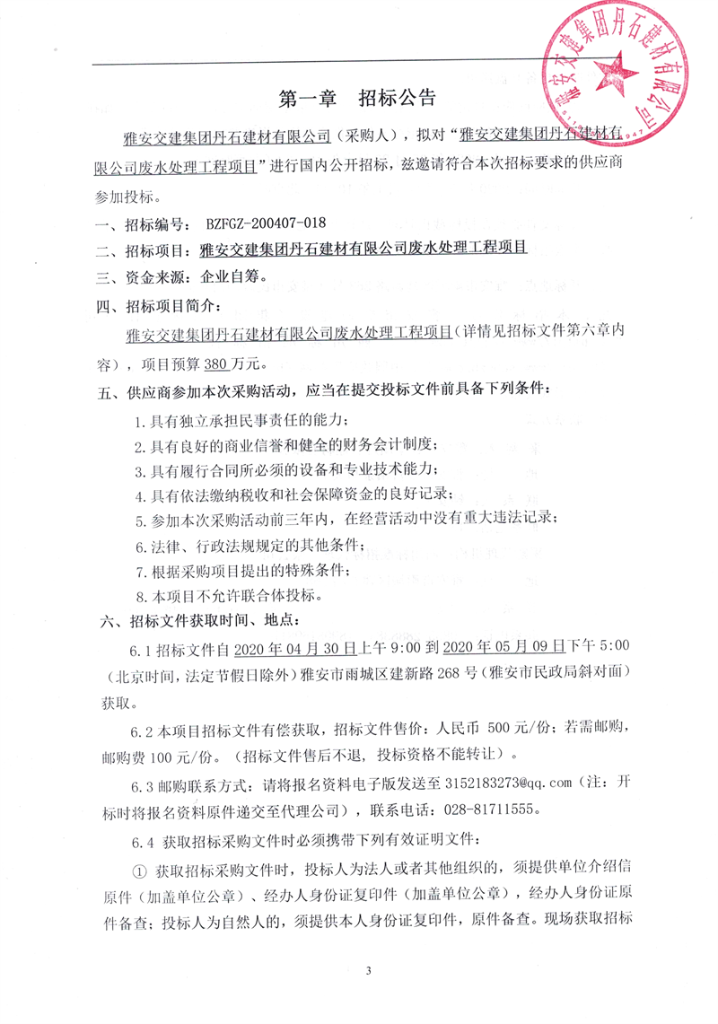 91热亚洲精品在线国产