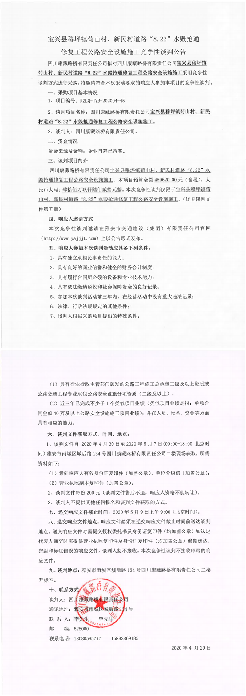 91热亚洲精品在线国产