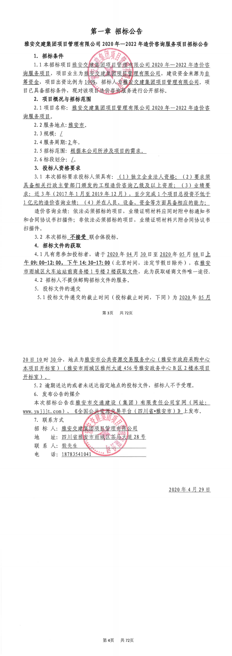 91热亚洲精品在线国产