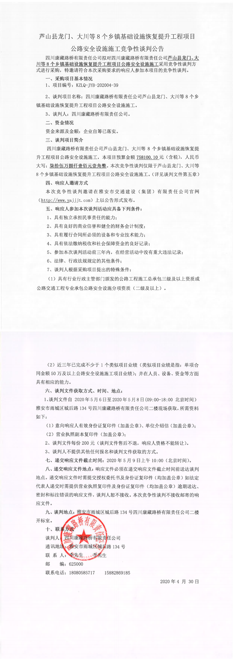 91热亚洲精品在线国产