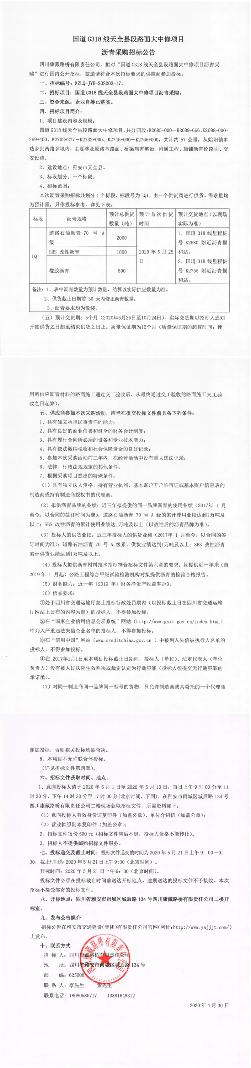 91热亚洲精品在线国产