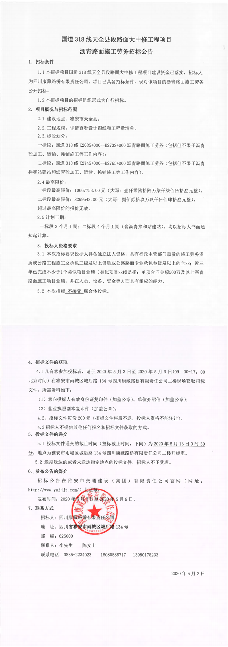 91热亚洲精品在线国产