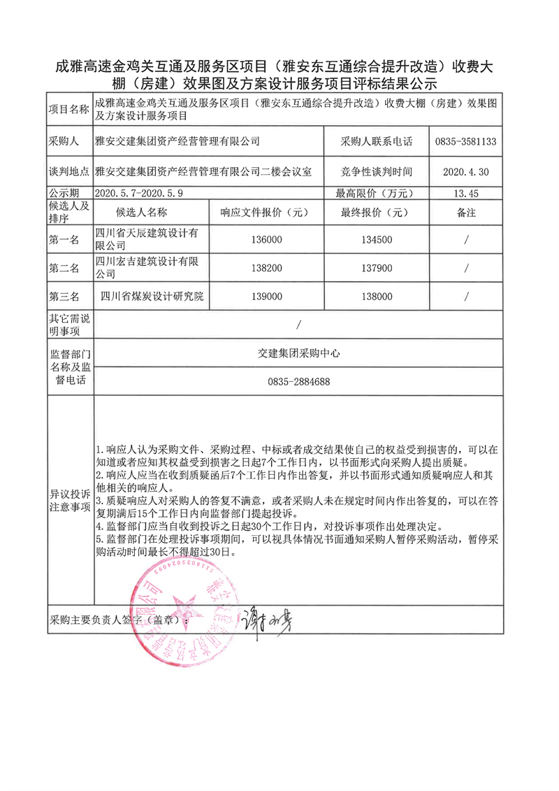 91热亚洲精品在线国产