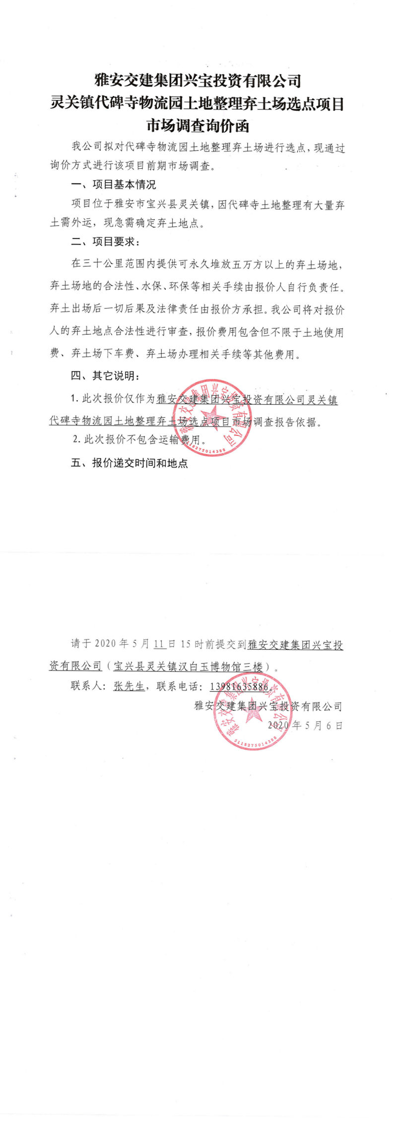 91热亚洲精品在线国产