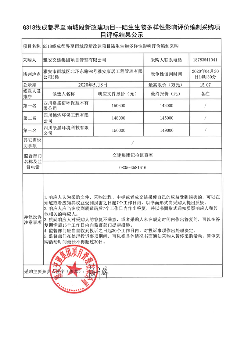 91热亚洲精品在线国产