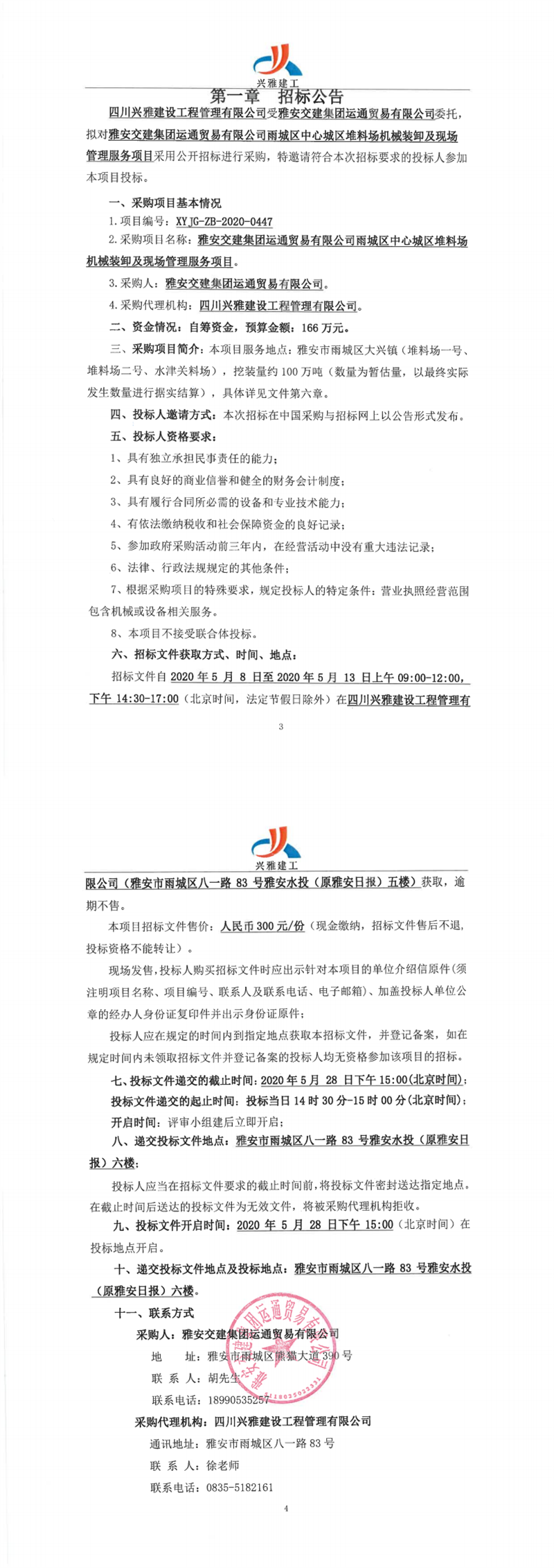 91热亚洲精品在线国产