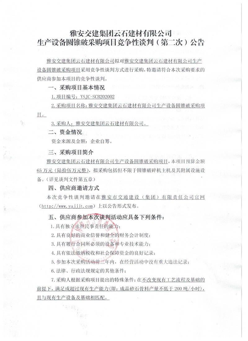 91热亚洲精品在线国产