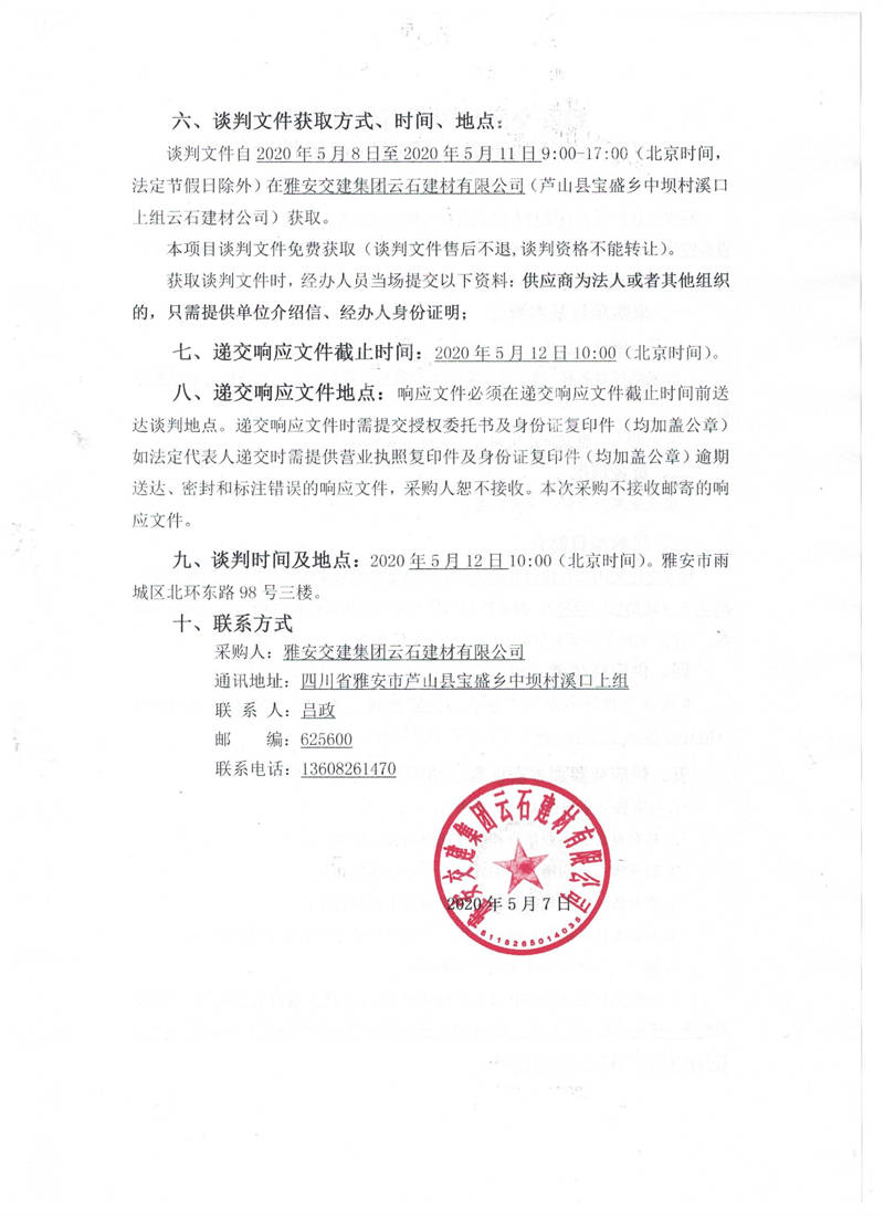 91热亚洲精品在线国产