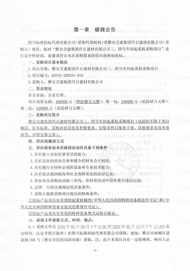 91热亚洲精品在线国产