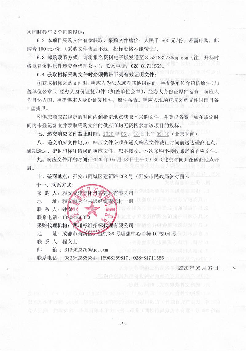 91热亚洲精品在线国产