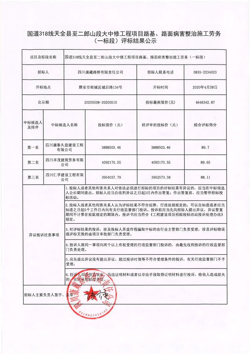 91热亚洲精品在线国产