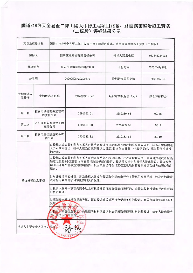 91热亚洲精品在线国产