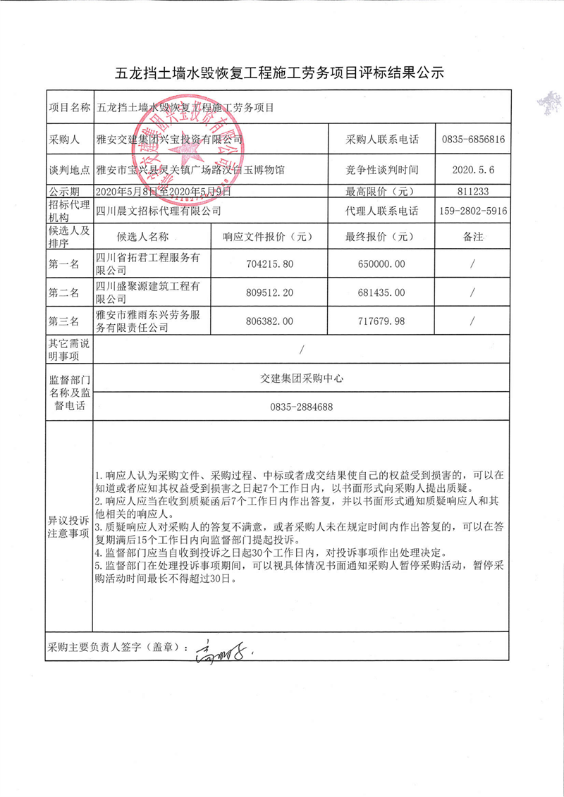 91热亚洲精品在线国产