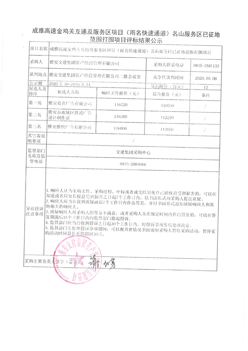 91热亚洲精品在线国产