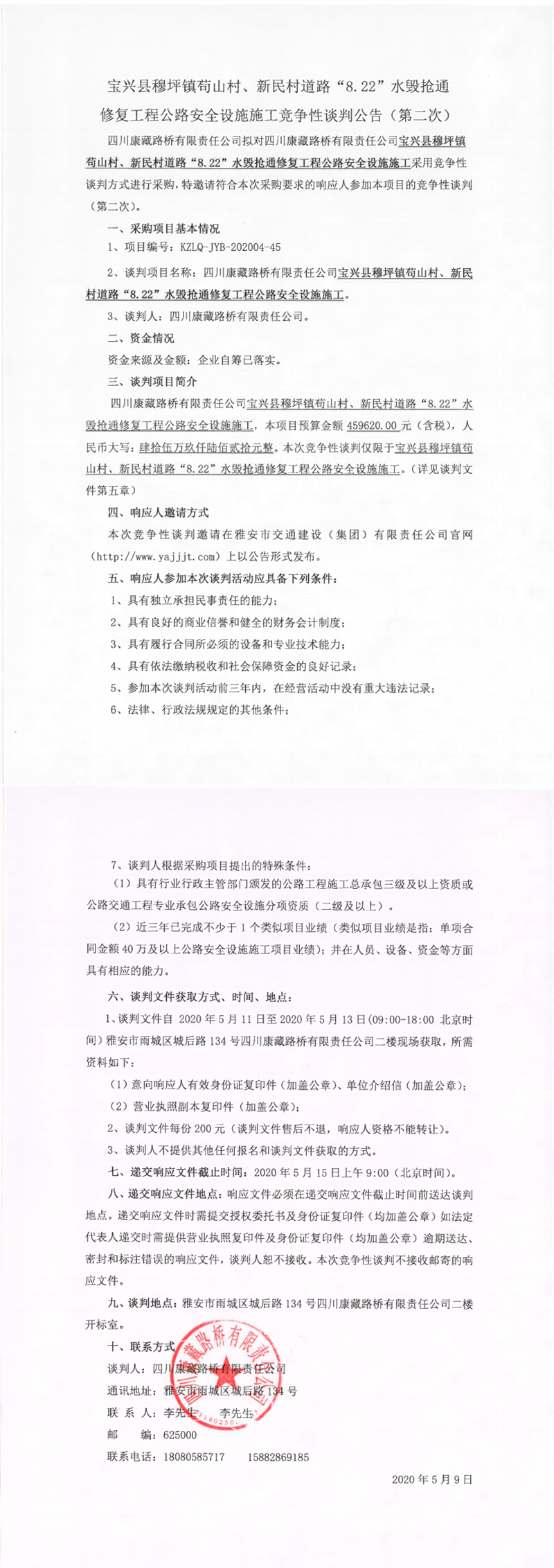 91热亚洲精品在线国产