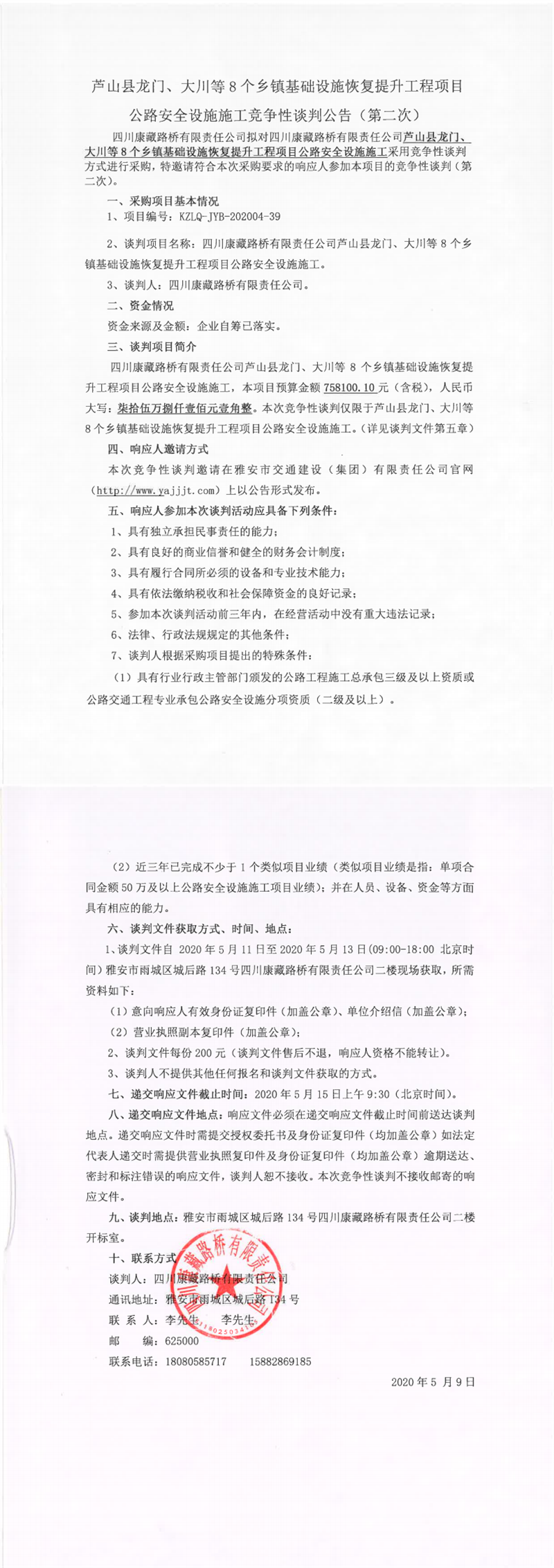 91热亚洲精品在线国产