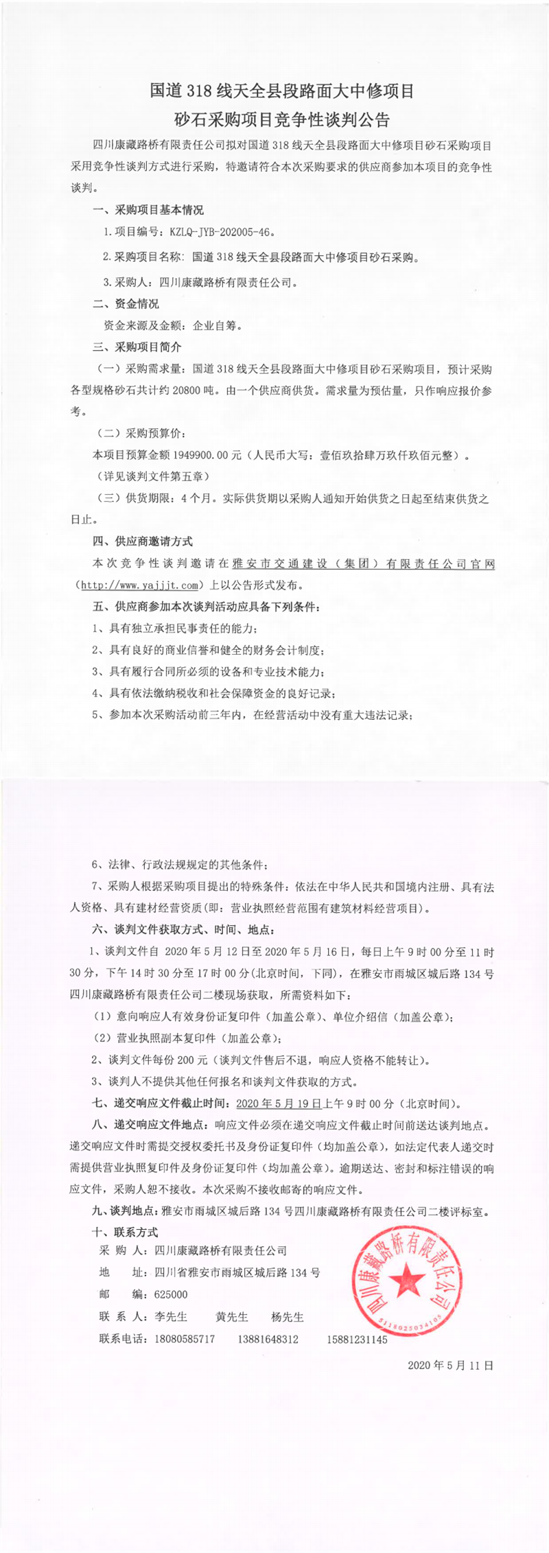 91热亚洲精品在线国产