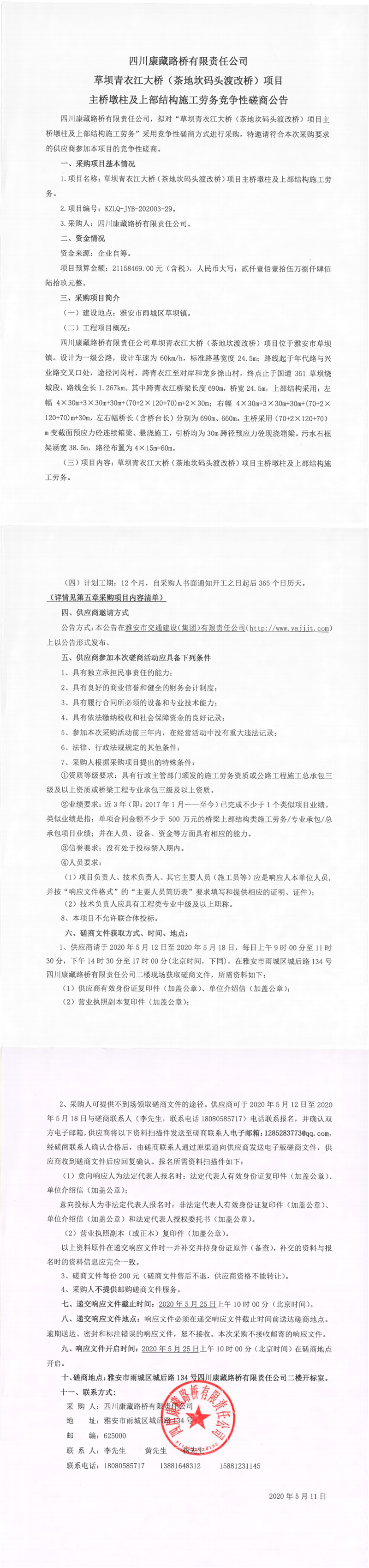 91热亚洲精品在线国产