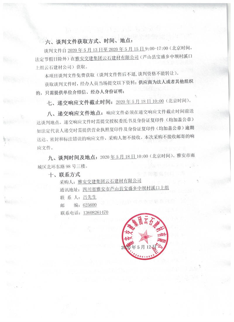 91热亚洲精品在线国产