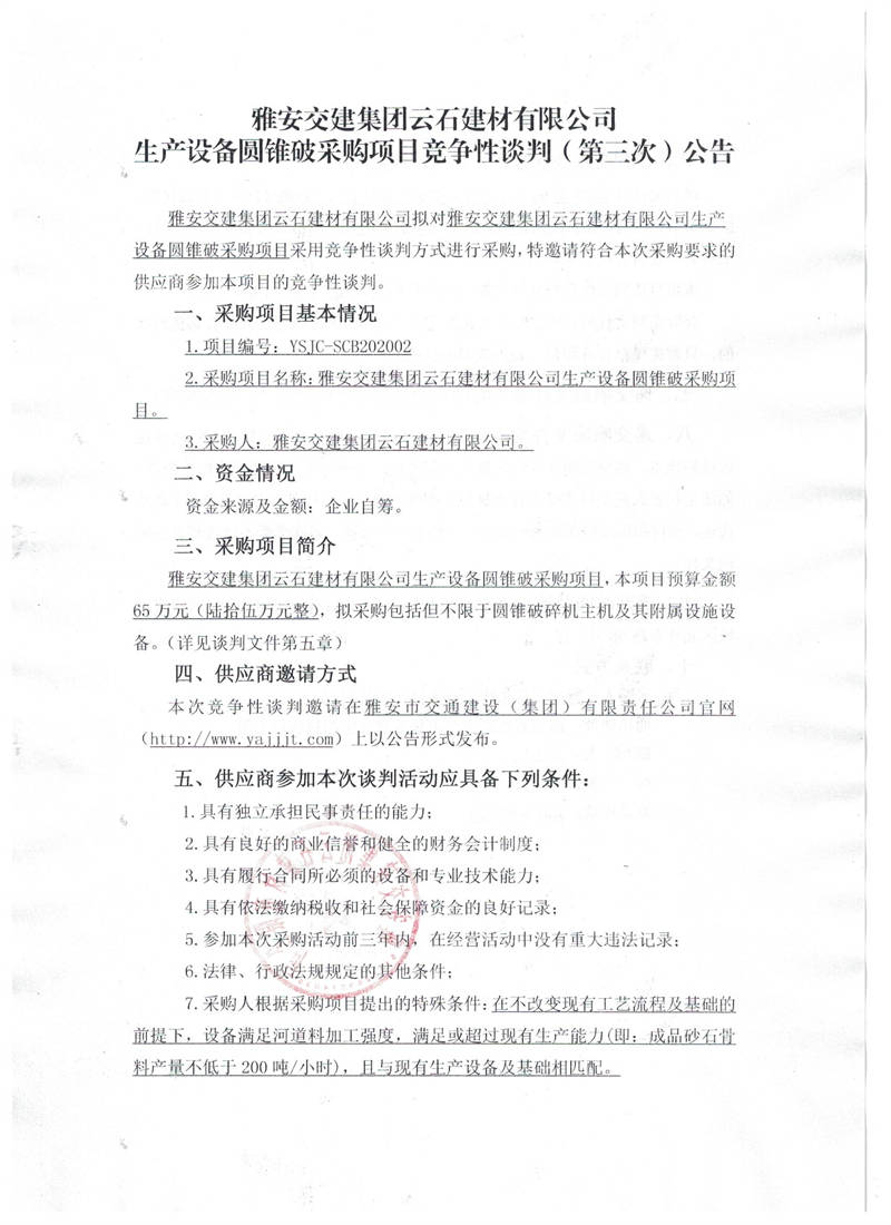 91热亚洲精品在线国产