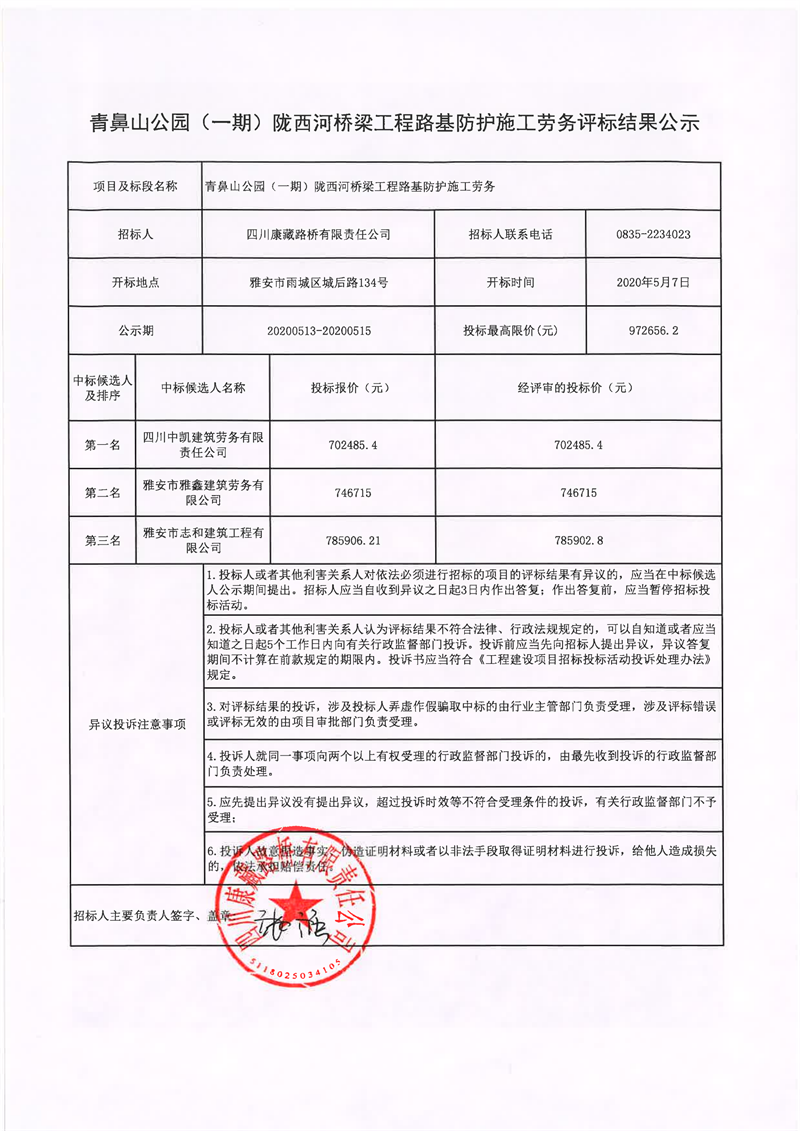 91热亚洲精品在线国产