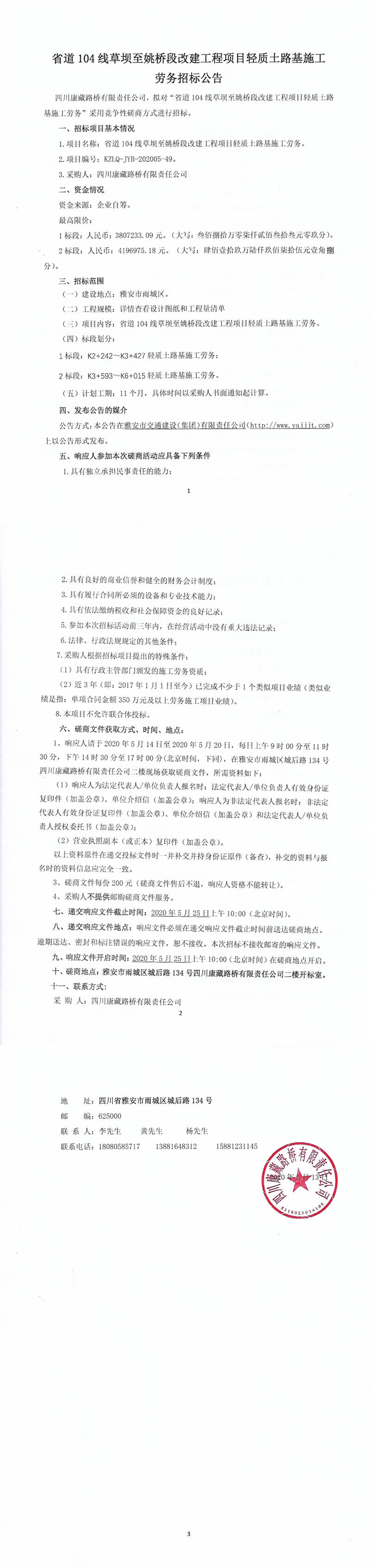 91热亚洲精品在线国产
