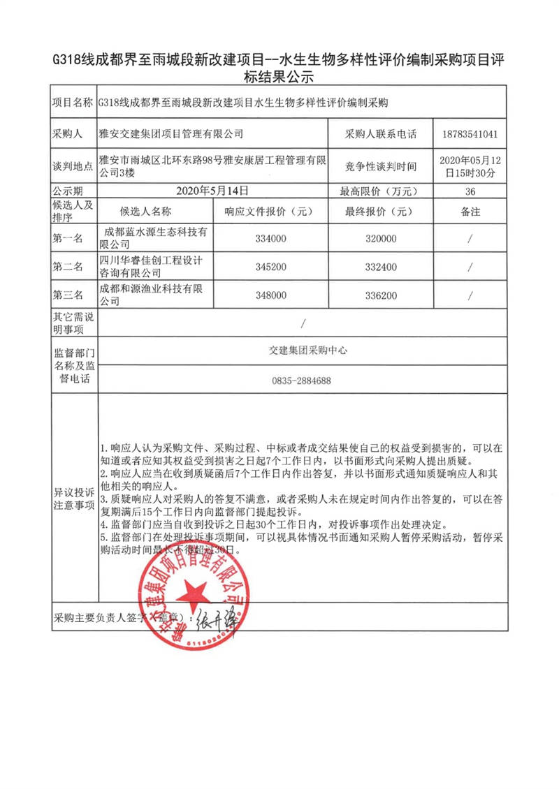 91热亚洲精品在线国产