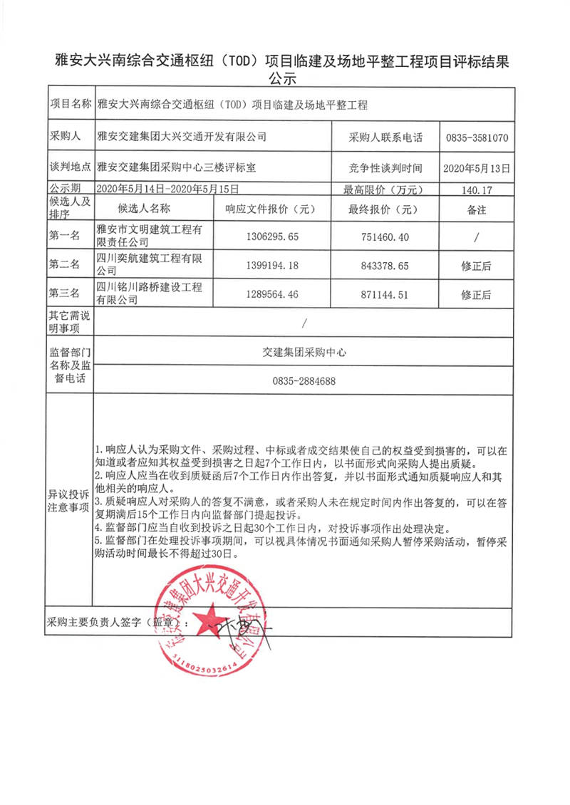 91热亚洲精品在线国产