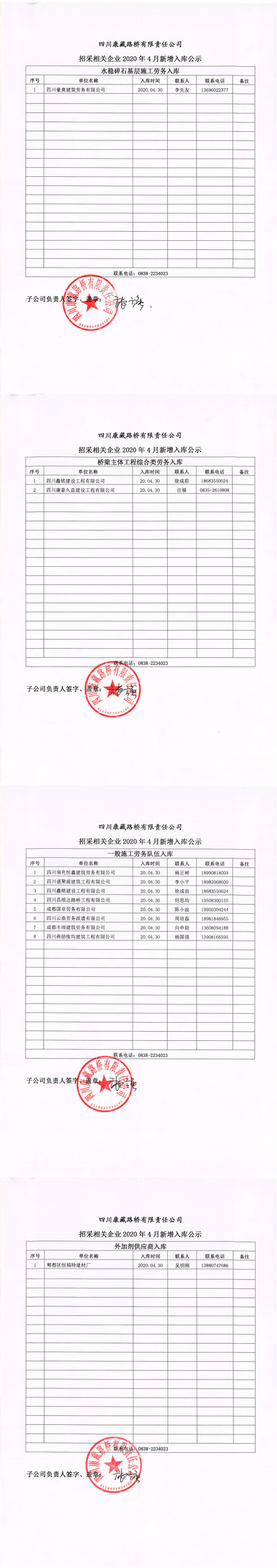 91热亚洲精品在线国产