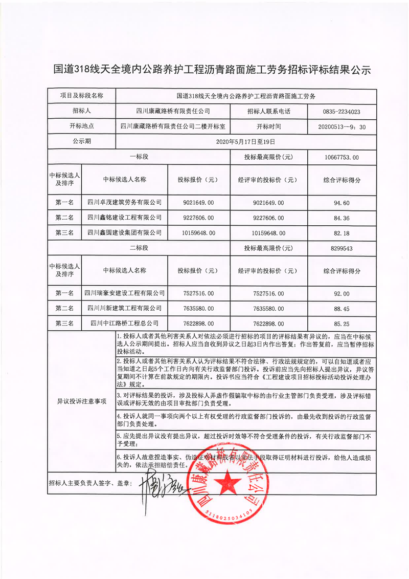 91热亚洲精品在线国产