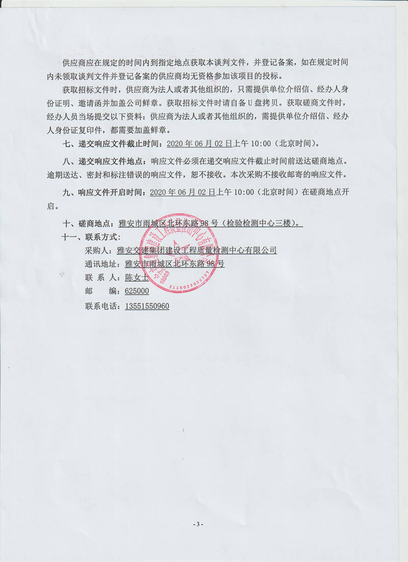 91热亚洲精品在线国产
