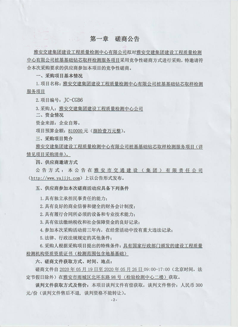 91热亚洲精品在线国产