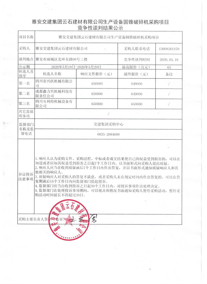 91热亚洲精品在线国产