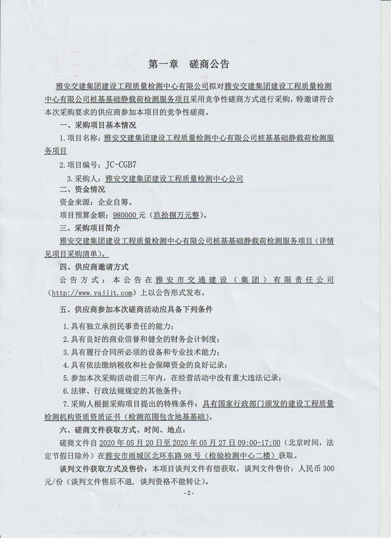 91热亚洲精品在线国产