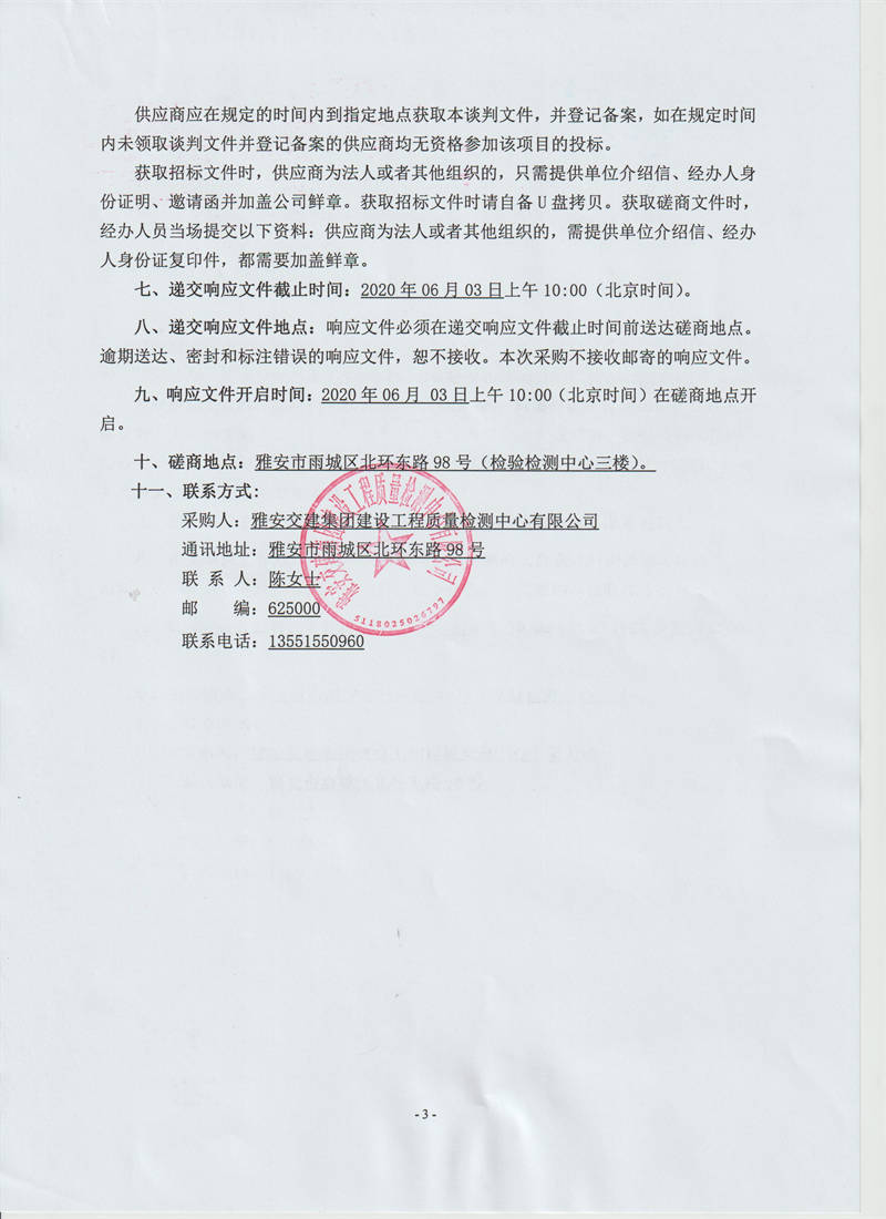 91热亚洲精品在线国产