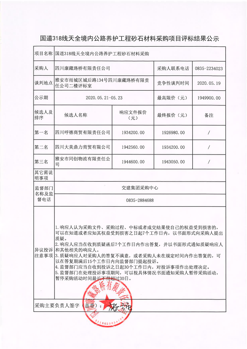 91热亚洲精品在线国产