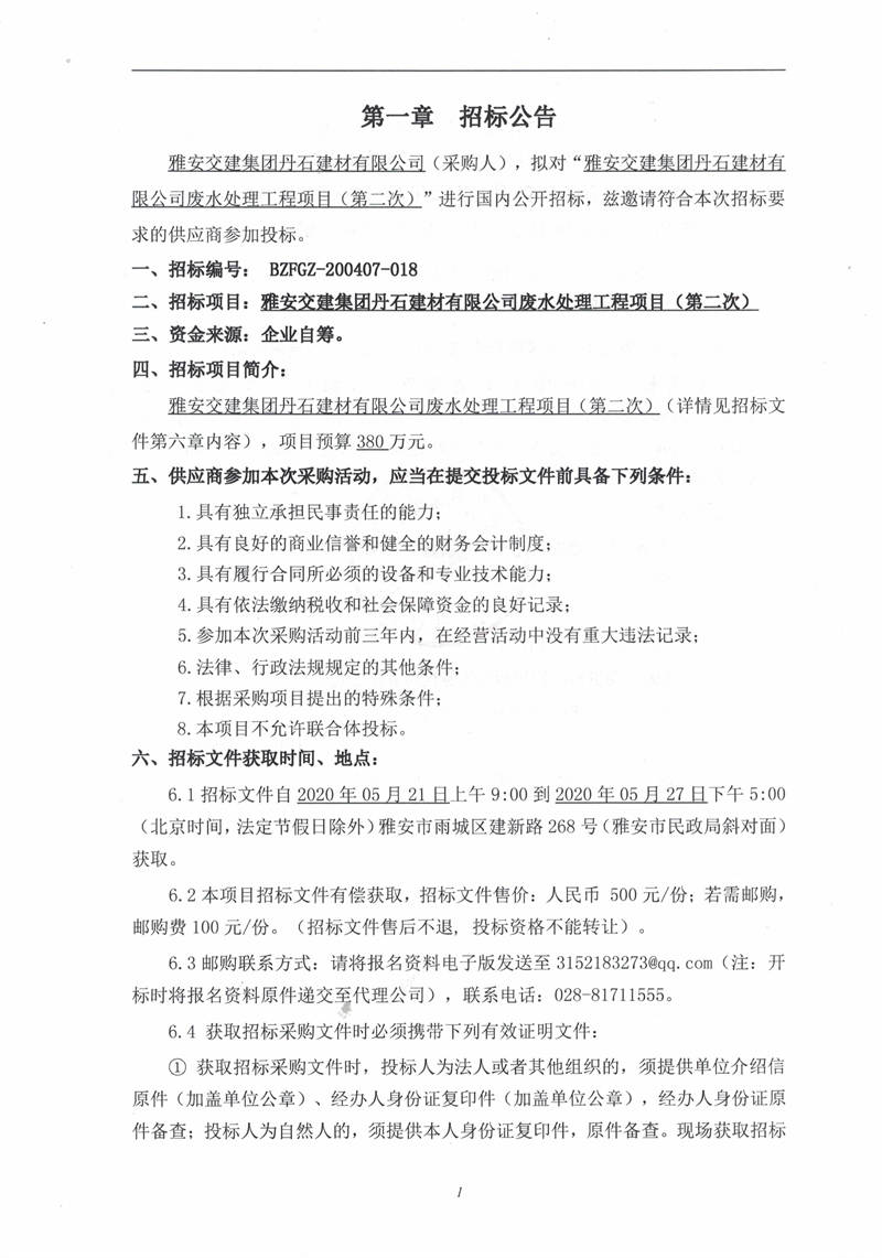 91热亚洲精品在线国产
