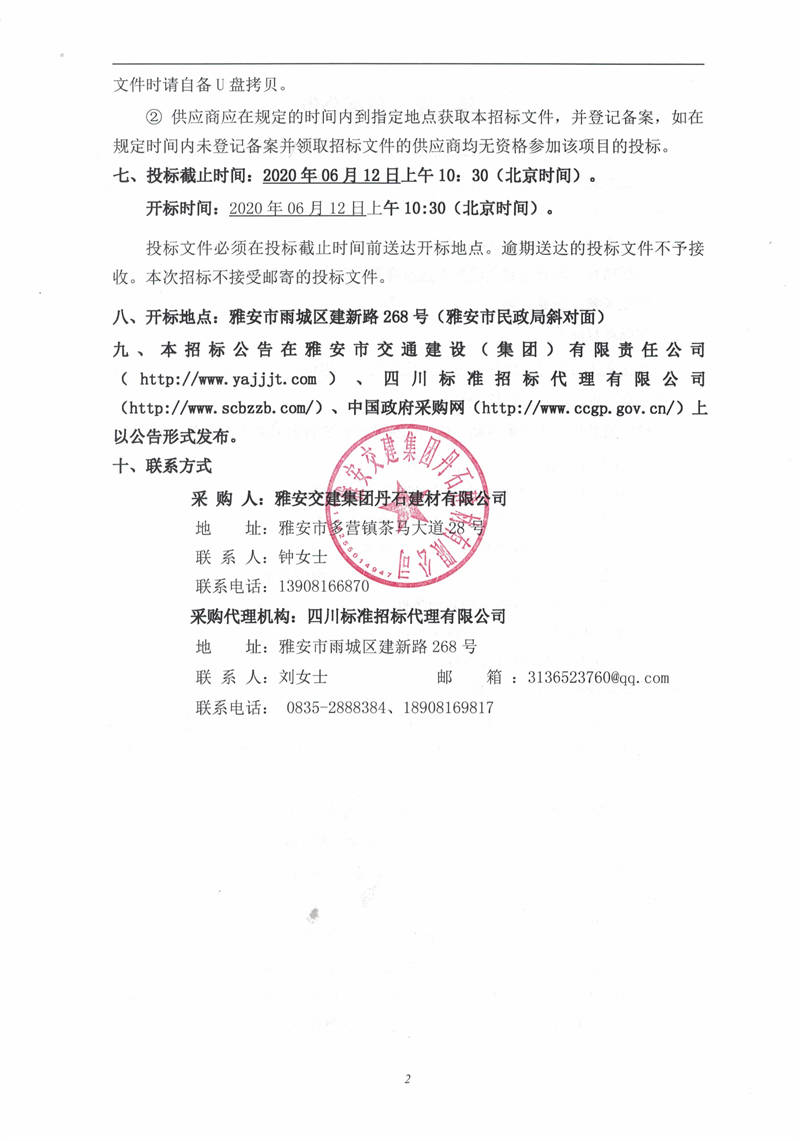 91热亚洲精品在线国产