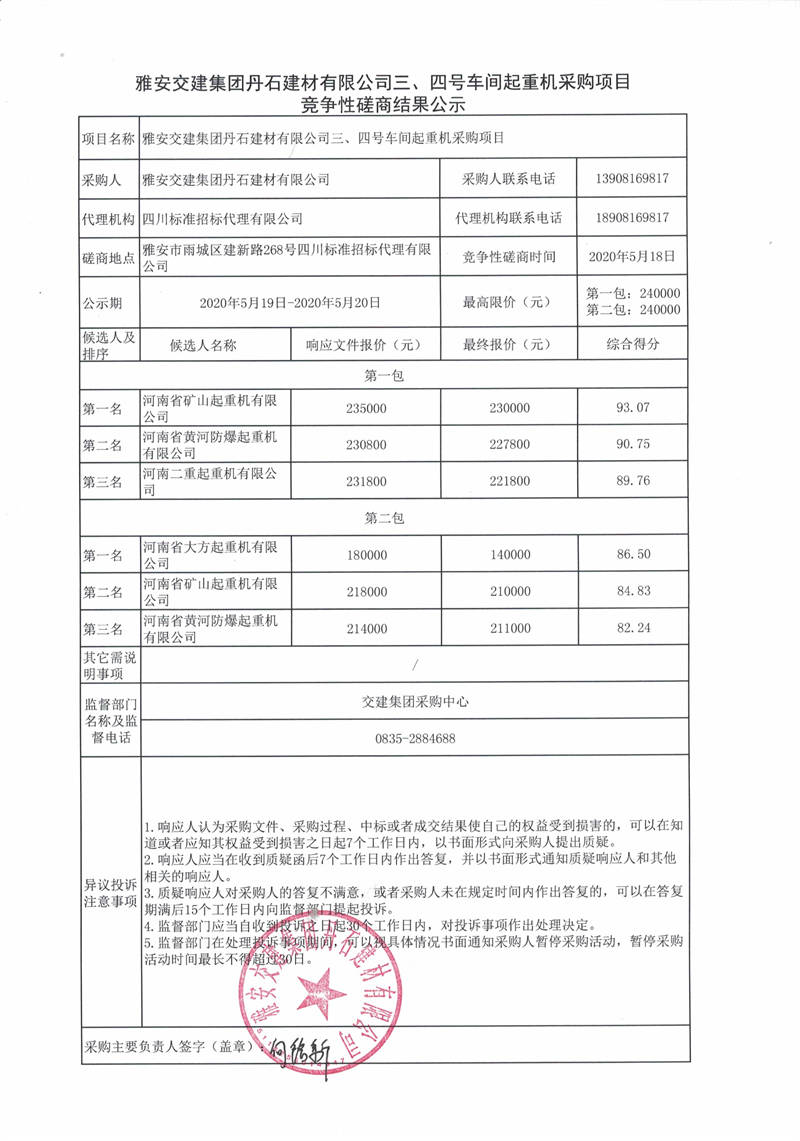 91热亚洲精品在线国产
