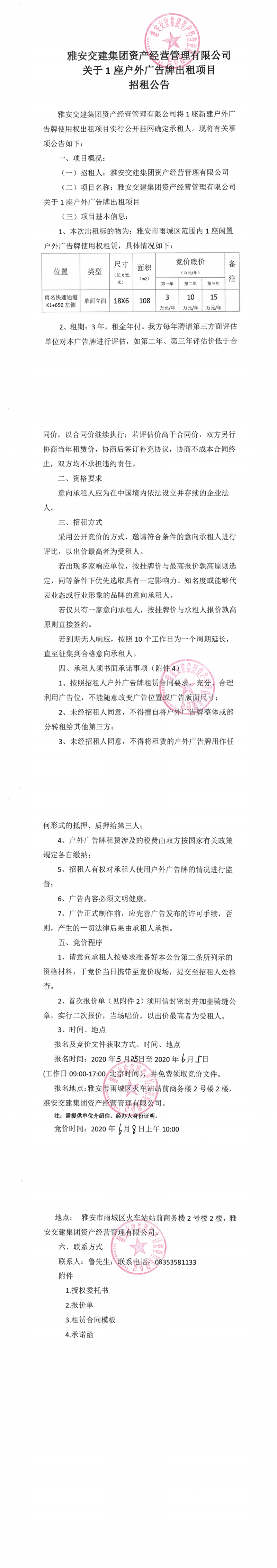 91热亚洲精品在线国产