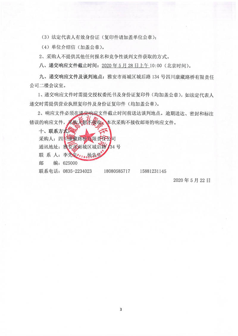 91热亚洲精品在线国产