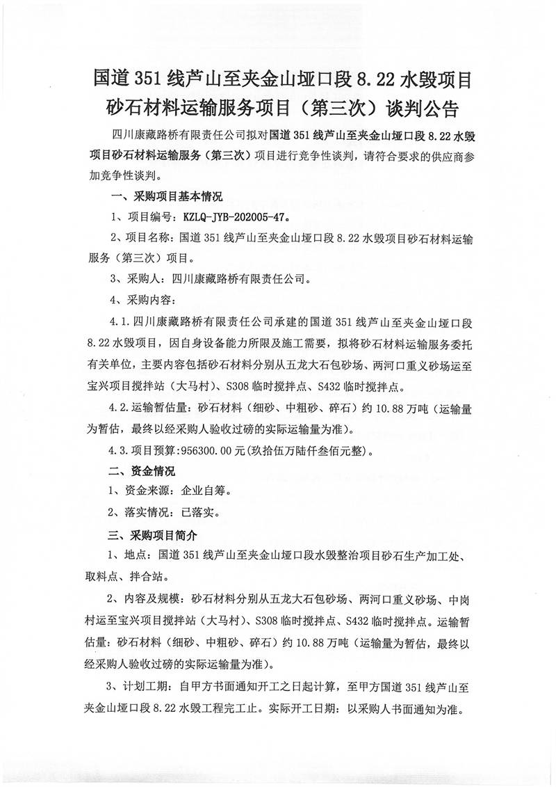 91热亚洲精品在线国产