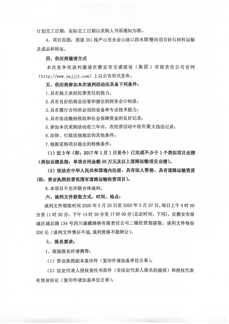 91热亚洲精品在线国产