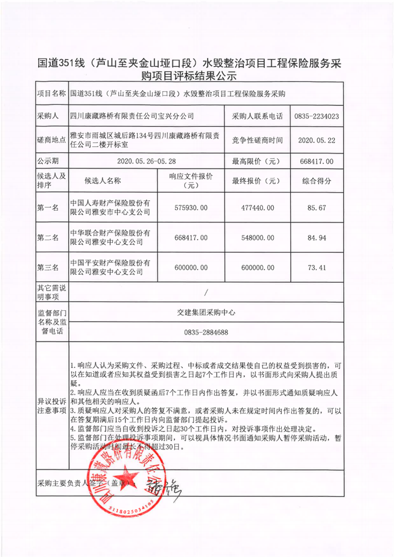 91热亚洲精品在线国产