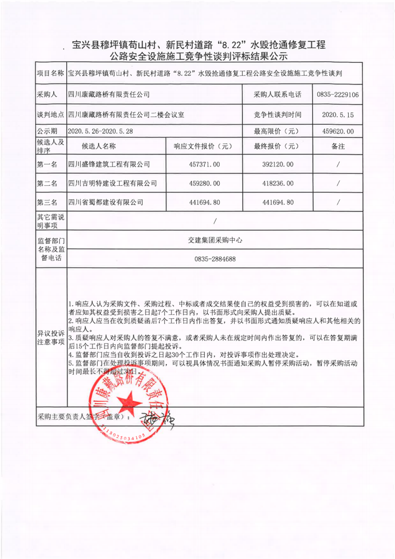 91热亚洲精品在线国产