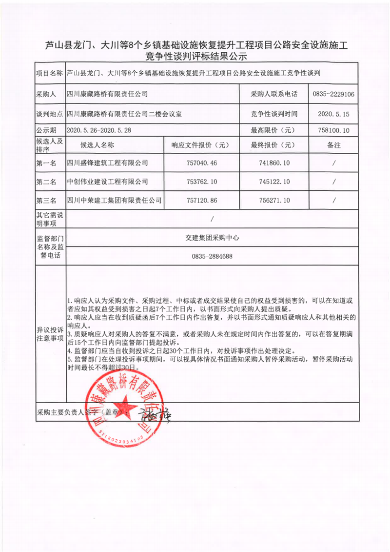 91热亚洲精品在线国产